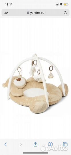 Развивающие игрушки