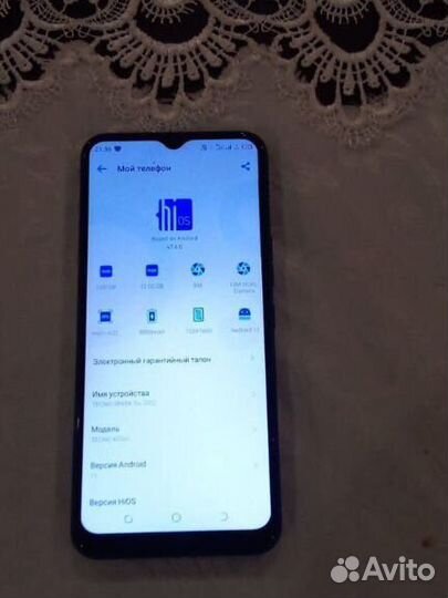 Tecno Spark Go 2022, 2/32 ГБ