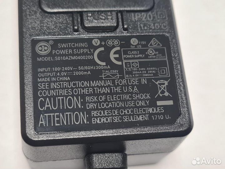 Блок питания 8591-2050 Wahl