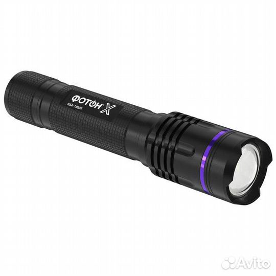 Фонарь светодиодный фотон-Х аккумуляторный 10Вт 2