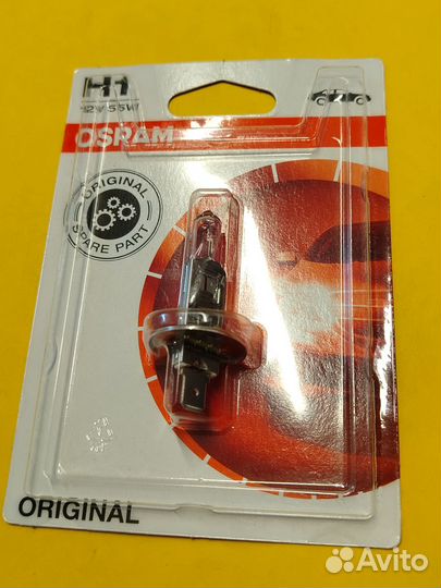 Лампа г/с H1 (55W) P14,5s Original блистер 12V