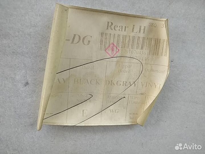 Обшивка двери задней левой Toyota Camry