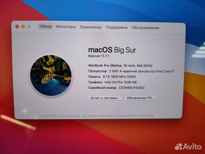 Apple MacBook Pro 15 2014 retina