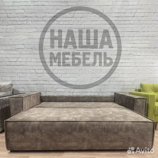 Диван минимал