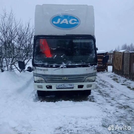 Спойлер на крышу