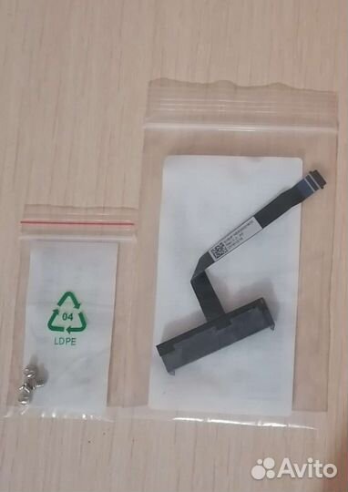 Acer hdd upgrade cable