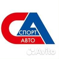 Водитель-экспедитор (категория С)