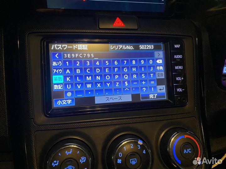 Код Nszt-W68 nszt-Y68 nszn-Z68 nscn-W68 nsln-W68