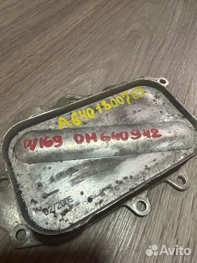 Теплообменник Mercedes W169 OM 640.942