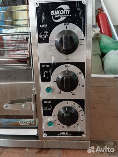 Печь для курицы гриль