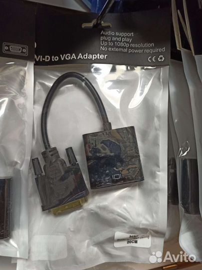 Переходники и конвертеры hdmi DVI VGA AV и др