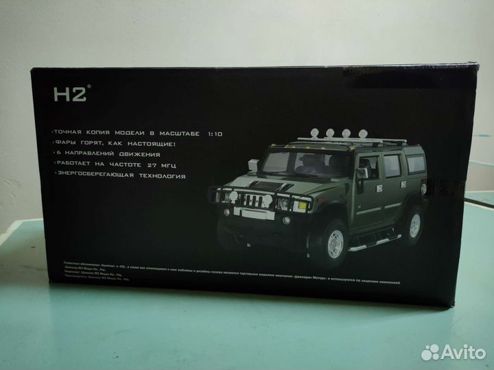 Автомобиль Hummer H2 большой
