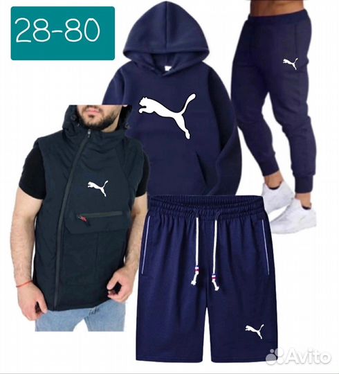 Костюм жилетка и шорты мужской комплект