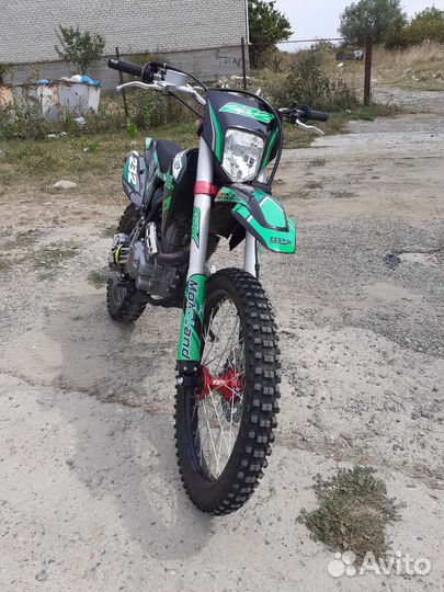 Motolend XT300HS