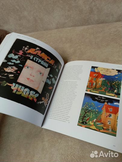 Фирма. 100 пластинок 