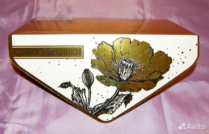 Конверт для денег Пакет для бутылки подарочный 7шт