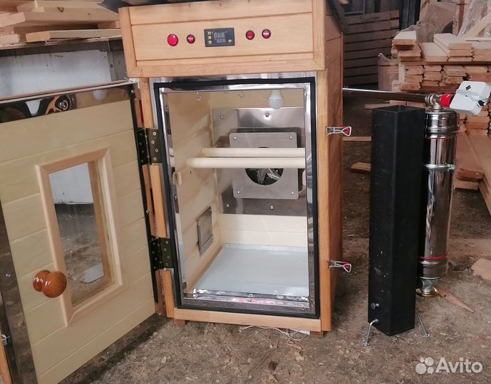 Коптильня 4 в 1