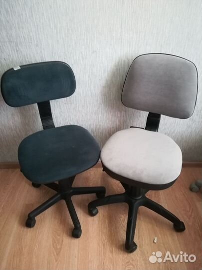 Компьютерное кресло