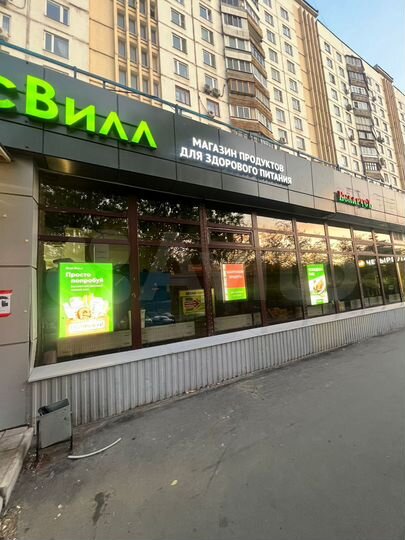 Торговая площадь, 70 м²