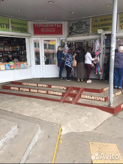 Поводок-рулетка flexi new comfort L до 50кг 5м