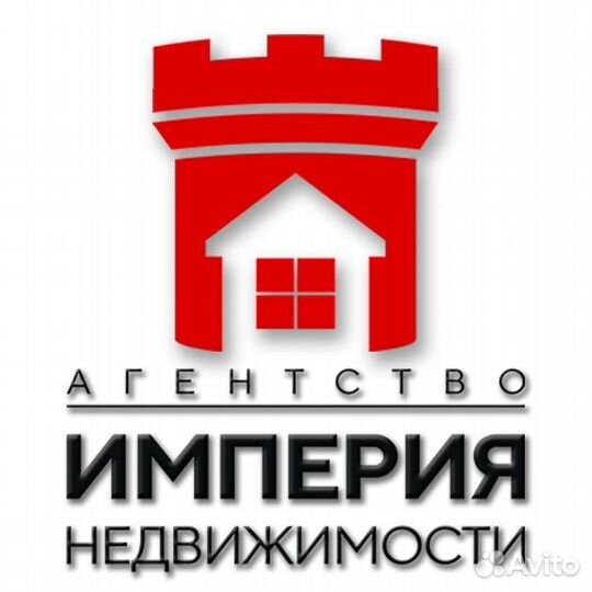 Агент по недвижимости