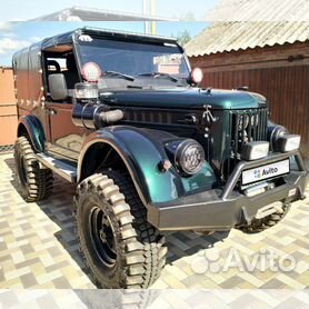 ГАЗ 69 ТЮНИНГ/GAZ 69 TUNING