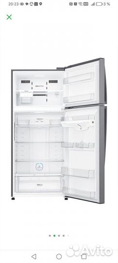 Холодильник большой LG no frost