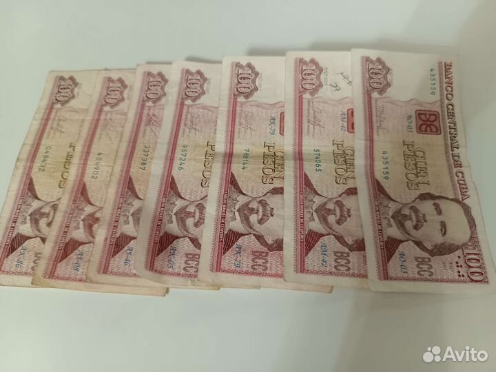 Кубинские песо