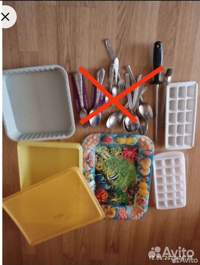 Кухонная утварь