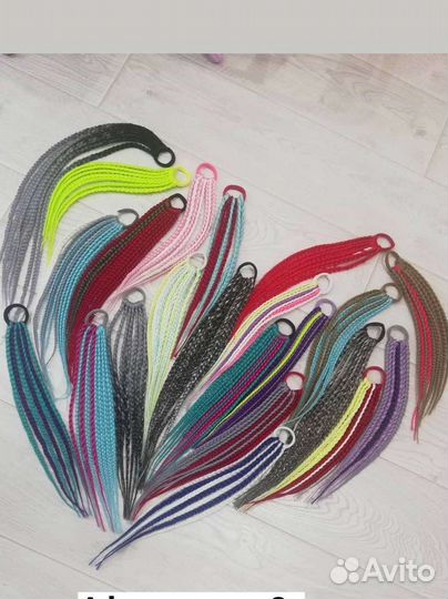 Афрорезинки