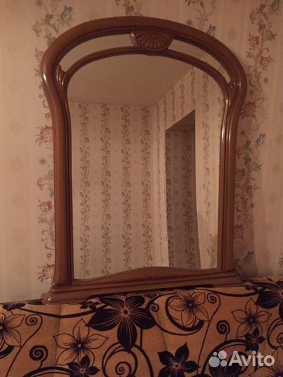 Зеркало настенное