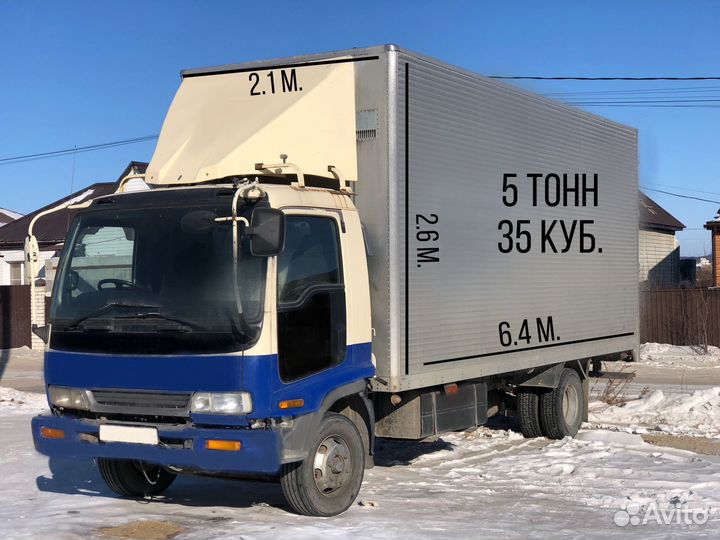 Грузоперевозки фургон до 6 тонн