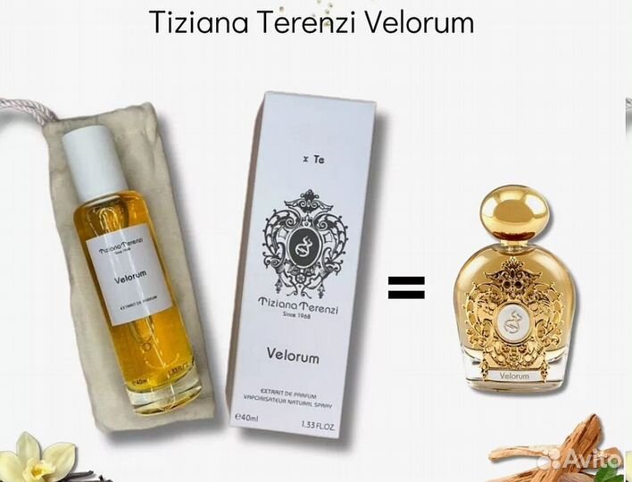 Tiziana Terenzi Velorum 40 ml духи унисекс