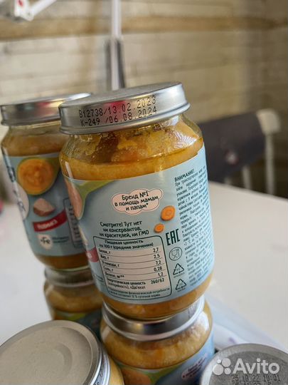 Детское питание пюре мясное и фрктовое