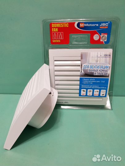 Сверхтонкий бесшумный вытяжной вентилятор Mmotors