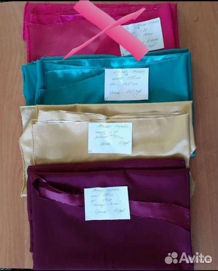 Ткань для рукоделия