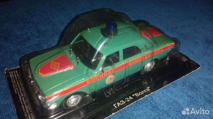 Коллекционные модели 