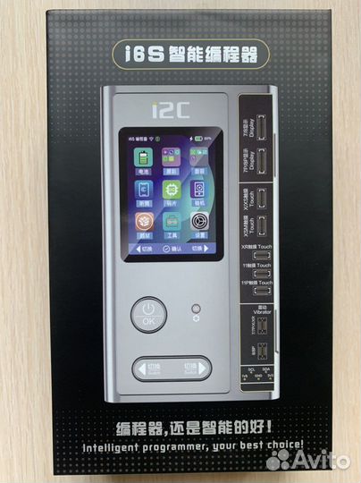 Программатор i2C i6S WiFiновый полный комплет