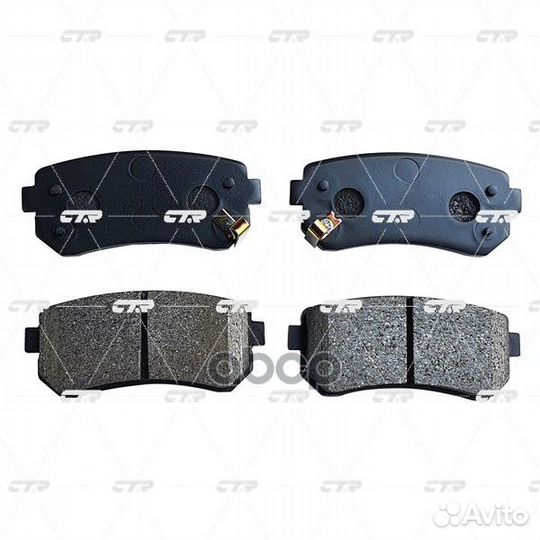 Ckkk-49 Колодки тормозные дисковые зад 0