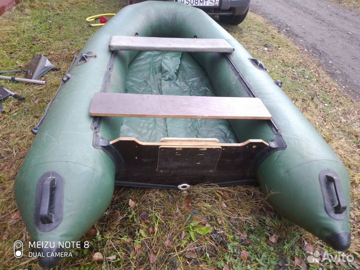 Лодка пвх