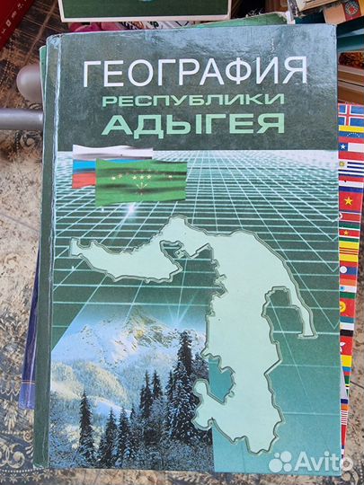 Учебники - 5,8,9,10,11 класс