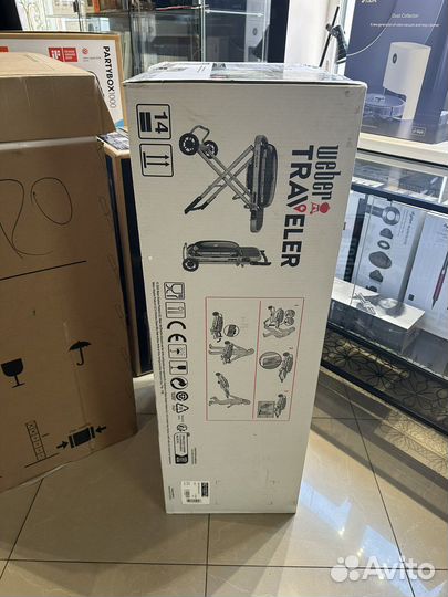 Газовый гриль weber traveler