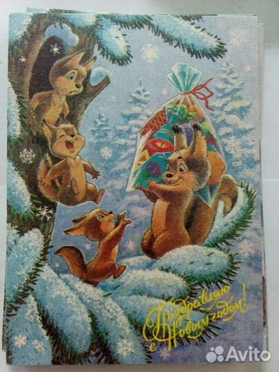 Открытки чистые Зарубин СССР