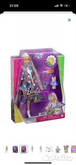 Barbie Экстра 12 в одежде с цветочным принтом