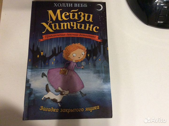 Коты воители книги