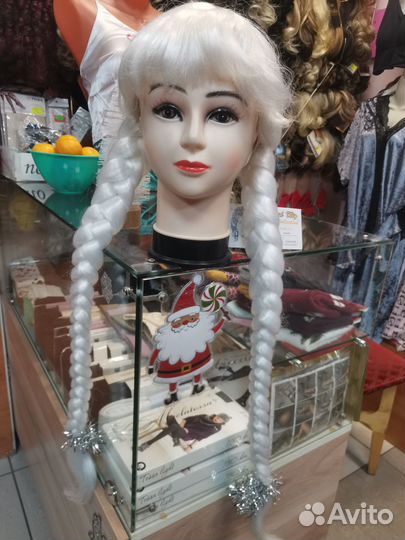 Парик - снегурочка