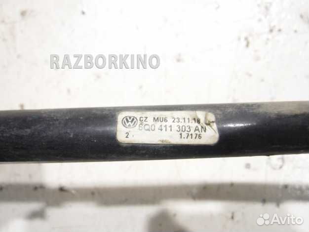 Стабилизатор передний 6Q0411303AN