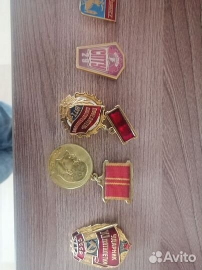 Медаль ленина 1870 1970 и значки СССР