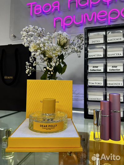 Парфюм Dear Polly от Vilhelm Parfumerie