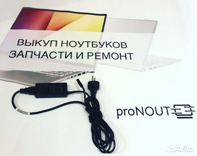 HP 4.5x3.0 (19.5 3.33)